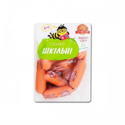 СОСИСКИ ШКОЛЬНЫЕ САЛТОВСКИЙ МЯСОКОМБИНАТ